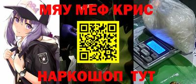 герыч Можга
