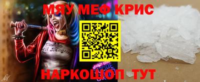 герыч Можга
