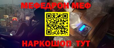 экстази Моздок