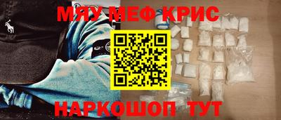 герыч Можга