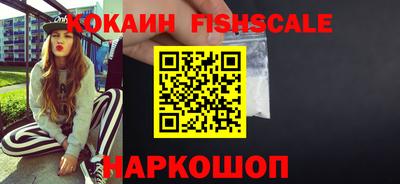 экстази Моздок