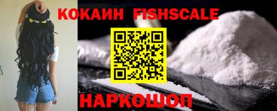 герыч Можга