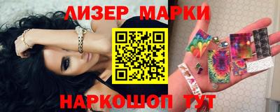 герыч Можга