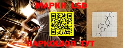 герыч Можга