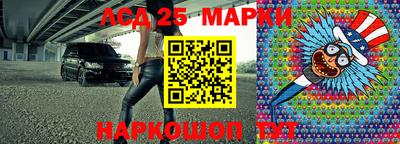 экстази Моздок
