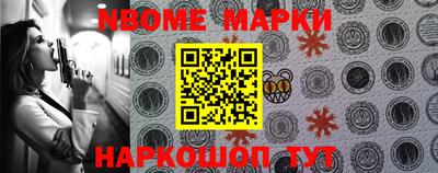 экстази Моздок