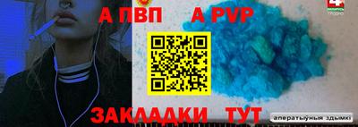 герыч Можга