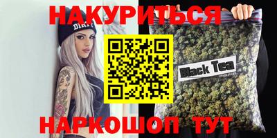 экстази Моздок