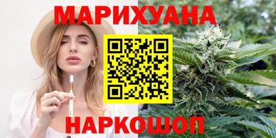 прущий лед Можайск
