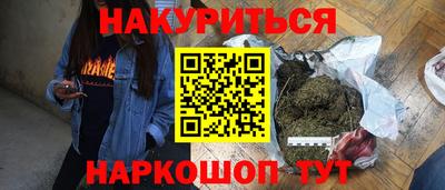 герыч Можга
