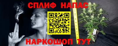 экстази Моздок