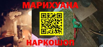 прущий лед Можайск