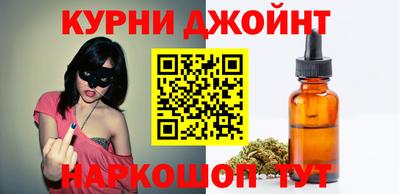 экстази Моздок