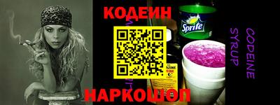 экстази Моздок