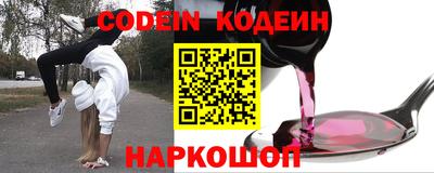 герыч Можга