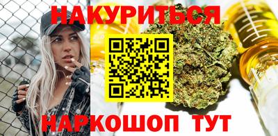 герыч Можга