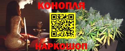 герыч Можга
