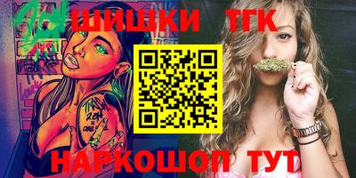 экстази Моздок