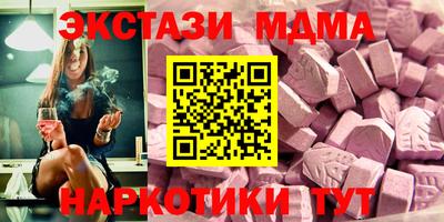 герыч Можга