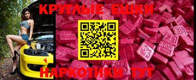 прущий лед Можайск