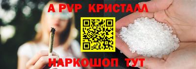 герыч Можга