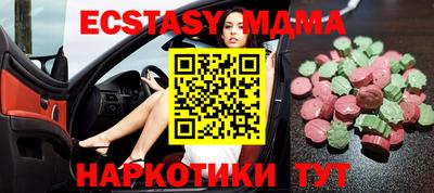 герыч Можга