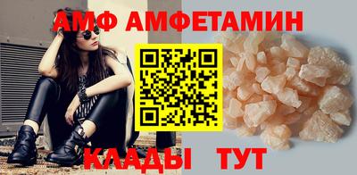 герыч Можга