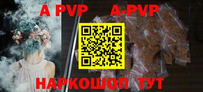 экстази Моздок