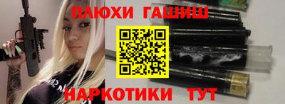 экстази Моздок