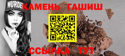 экстази Моздок