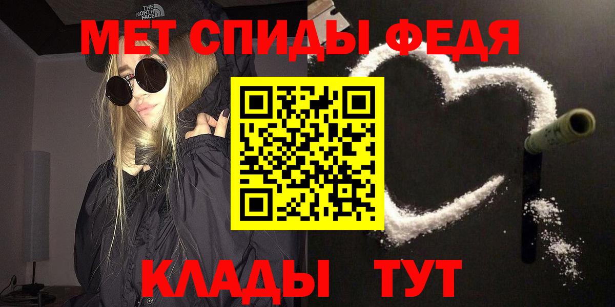 Каменка  Первитин витя  Первитин витя  Вход с VPN 